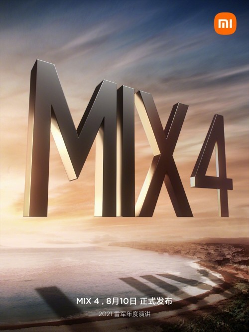 شیائومی تایید کرد؛ عرضه Mi Mix 4 در 10 آگوست (سه‌شنبه آینده) در چین