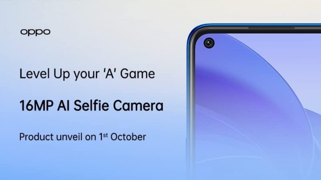 طراحی و مشخصات گوشی A55 4G اوپو، قبل از معرفی در 1 اکتبر (9 مهر)، تایید شد