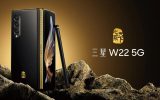 گوشی W22 5G سامسونگ با لوگوی "قلب جهان"، رسماً در چین معرفی شد