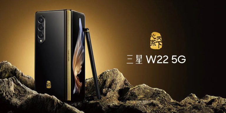 گوشی W22 5G سامسونگ با لوگوی "قلب جهان"، رسماً در چین معرفی شد