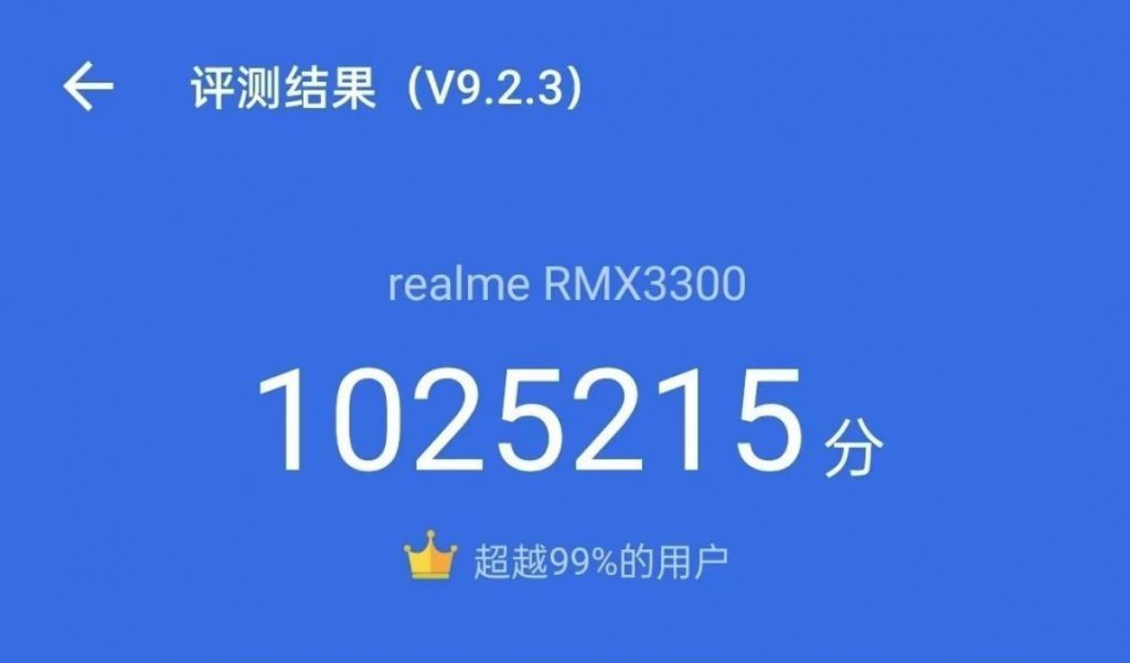 Realme GT 2 Pro در بنچمارک AnTuTu بیش از 1 میلیون امتیاز کسب کرد!