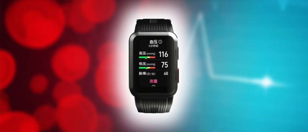 ساعت هوشمند Watch D هواوی به سنسور سنجش فشار خون مجهز خواهد بود