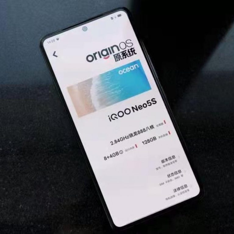گوشی iQOO Neo 5s در تاریخ 29 آذر با رابط کاربری OriginOS Ocean عرضه می‌شود