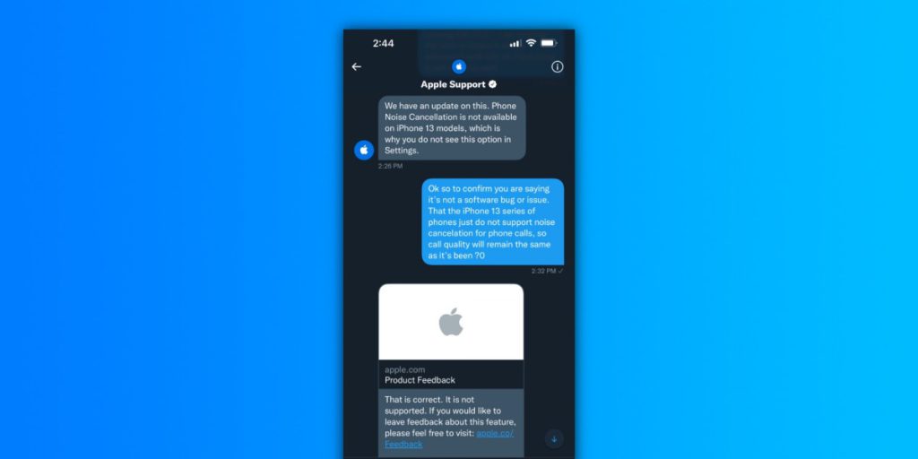 اپل تأیید کرد؛ سری آیفون 13 فاقد قابلیت حذف نویز در هنگام تماس تلفنی است!