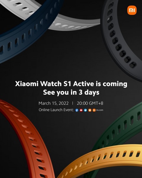 ساعت هوشمند S1 Active شیائومی 15 مارس (24 اسفند) وارد بازار می‌شود