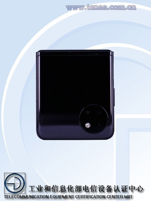انتشاری تصاویری جدید از جانشین گوشی تاشوی P50 Pocket هواوی با رویت در پایگاه داده TENAA