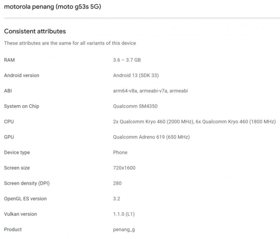 موتورولا موتو G53s 5G در کنسول گوگل پلی فهرست شد
