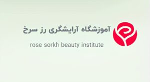 بازار کار ناخن کاری چطوره؟