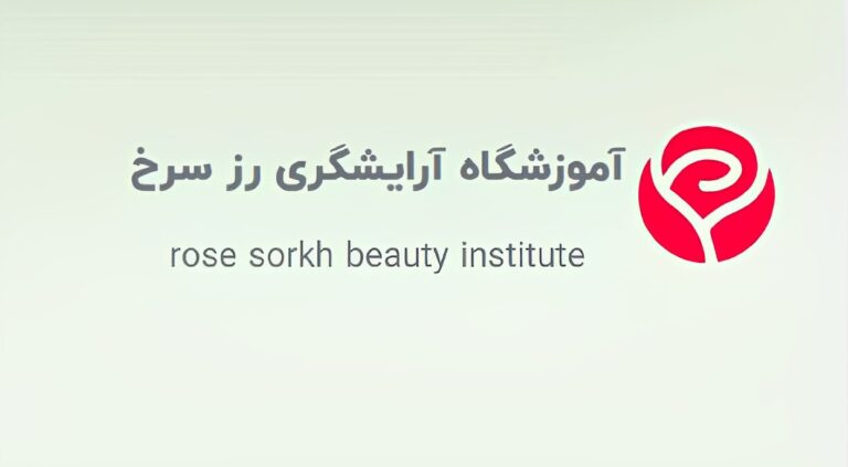 بازار کار ناخن کاری چطوره؟