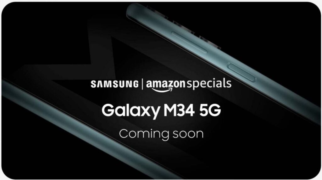 گلکسی M34 5G سامسونگ به‌زودی معرفی خواهد شد