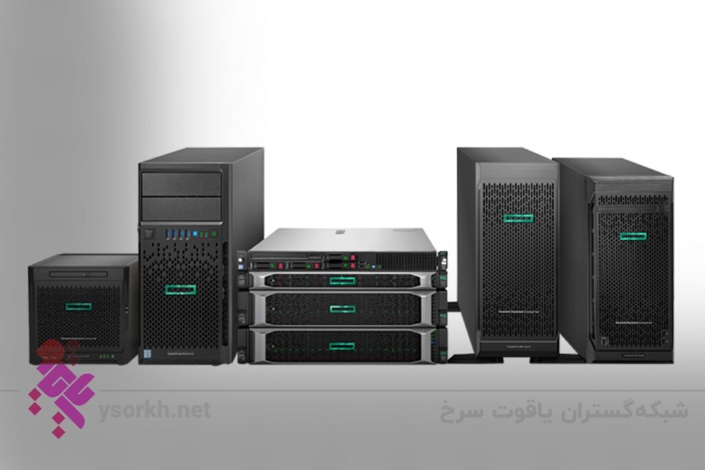 چرا خرید سرور HP را پیشنهاد میکنیم؟