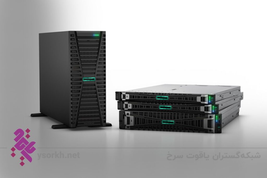 چرا خرید سرور HP را پیشنهاد میکنیم؟