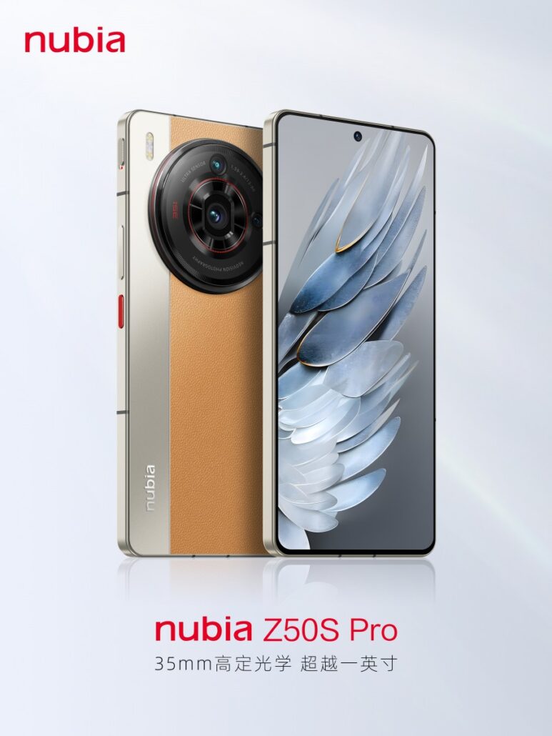 نوبیا Z50S پرو به طور رسمی معرفی شد