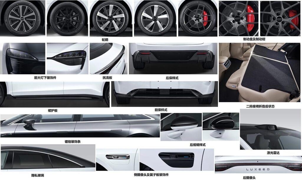 افشای تصاویر و جزییات خودروی Luxeed S7 هواوی