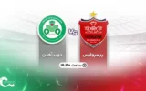 پخش زنده فوتبال پرسپولیس و ذوب آهن - پنجشنبه 2 شهریور 1402