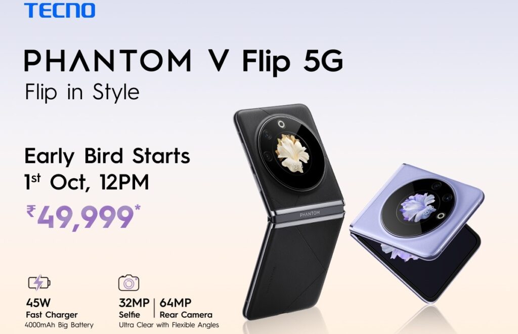 گوشی تاشو تکنو Phantom V Flip در بازار هند عرضه شد