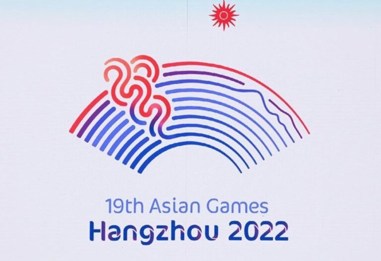 بازی های آسیایی 2022 - هانگژو
