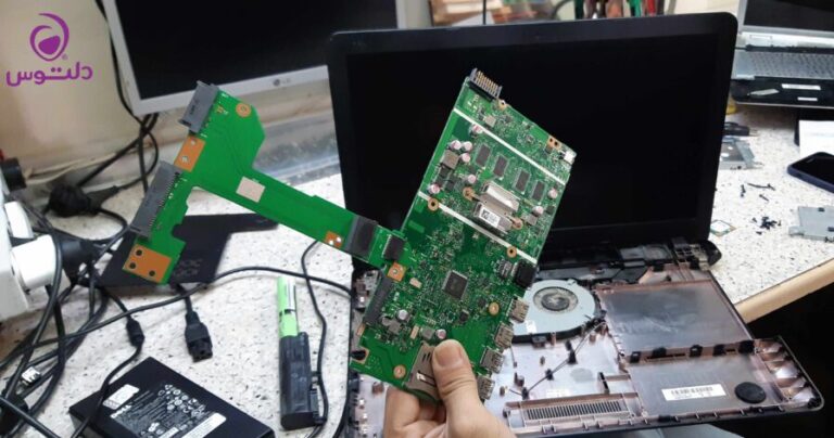 تعمیرات لپ تاپ