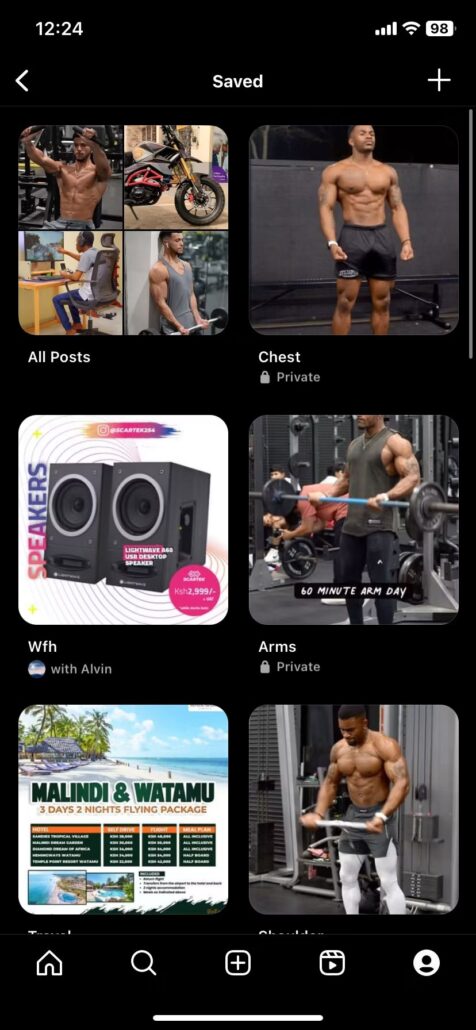 اینستاگرام