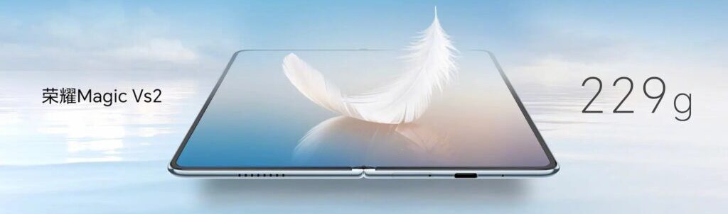 سبک‌ترین گوشی تاشو جهان؛ آنر مجیک Vs2 رونمایی شد