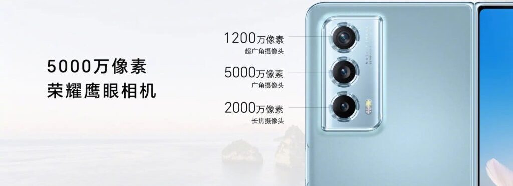 گوشی Magic Vs2 آنر رونمایی شد