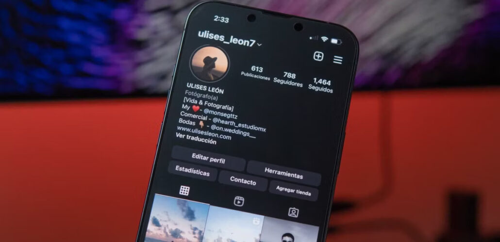 نحوه مخفی کردن لیست فالووینگ اینستاگرام