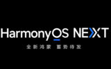 هواوی در انتشار سیستم عامل HarmonyOS Next با چه چالش‌هایی رو به رو است؟
