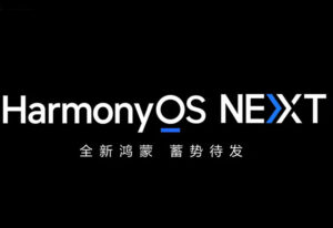 هواوی در انتشار سیستم عامل HarmonyOS Next با چه چالش‌هایی رو به رو است؟