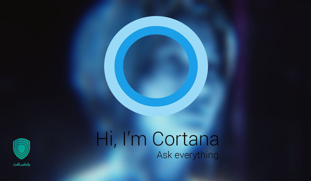 خداحافظی مایکروسافت با کورتانا