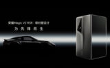 یکهتازی پورشه در دنیای گوشیهای تاشو؛ آنر مجیک V2 RSR Porsche Design رونمایی شد