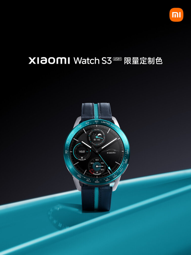 شیائومی از نسخه SU7 ساعت هوشمند شیائومی واچ S3 رونمایی کرد