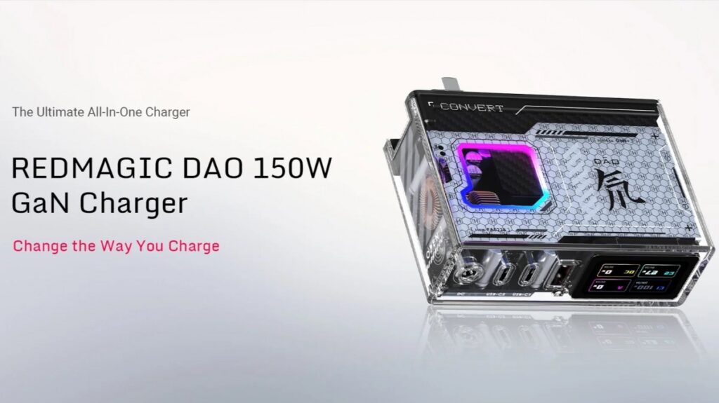 شارژر شفاف DAO 150W GaN رد مجیک با قابلیت هایی جذاب معرفی شد