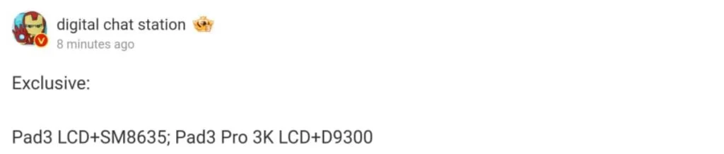 مدل ویوو پد 3 و پد 3 پرو