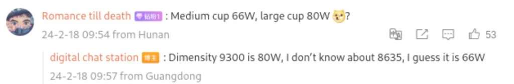 مشخصات ویوو پد 3 پرو