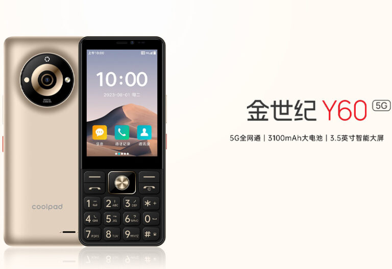 کول‌پد از گوشی لمسی با کیبورد فیزیکی Golden Century Y60 رونمایی کرد