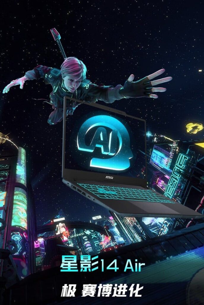 لپ تاپ گیمینگ MSI Stealth 14 Air
