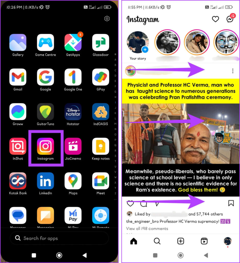 آموزش مخفی کردن تگ و منشن در استوری اینستاگرام