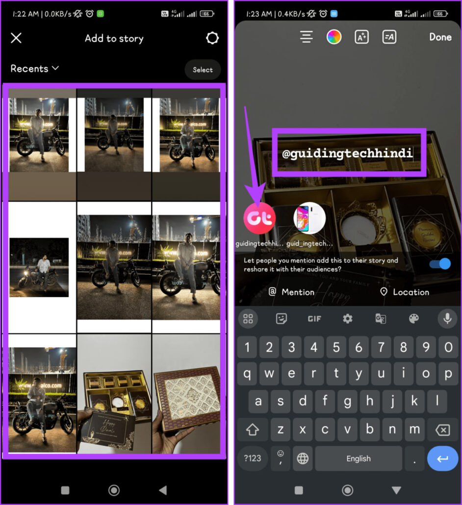 نام کاربری دوستان خود را تایپ کنید و اکانتشان را انتخاب نمایید
