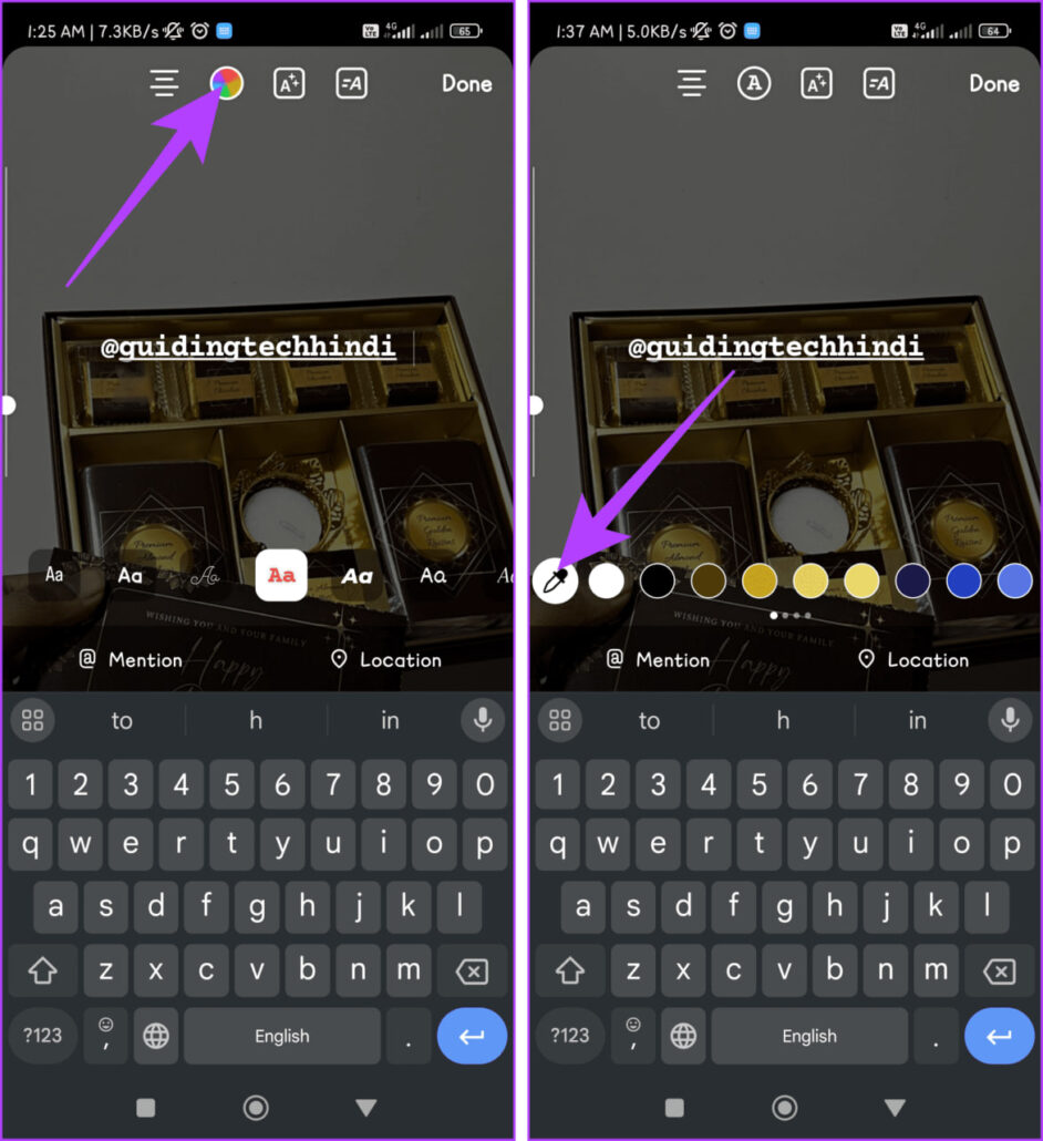 بر روی ابزار انتخاب رنگ ضربه بزنید