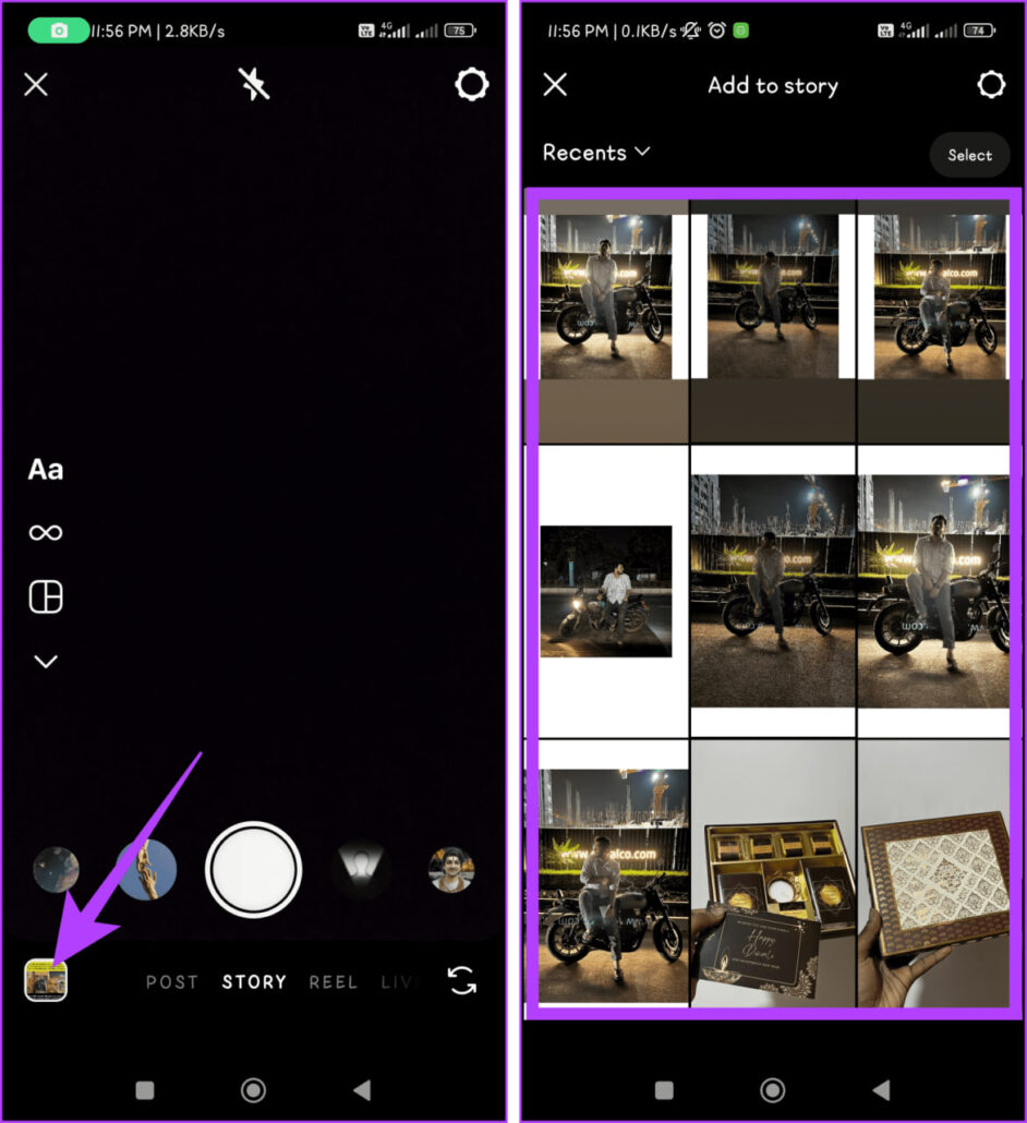 آیکون گالری را لمس کرده و عکس یا ویدیوی دلخواه خود را انتخاب کنید
