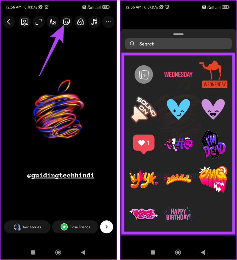 بر روی آیکون استیکر در بالای صفحه ضربه زده و استیکری را انتخاب کنید