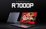 لپ تاپ گیمینگ لنوو لیجن R7000P با نمایشگر 165 هرتزی راهی بازار شد