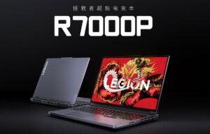 لپ تاپ گیمینگ لنوو لیجن R7000P با نمایشگر 165 هرتزی راهی بازار شد