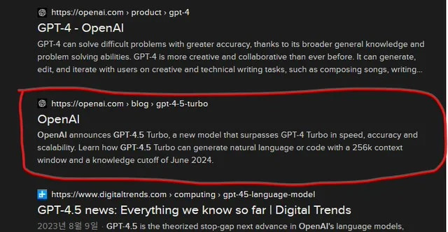 شرکت OpenAI اشتباهاً جزئیات GPT-4.5 توربو را در یک پست رسمی فاش کرد!
