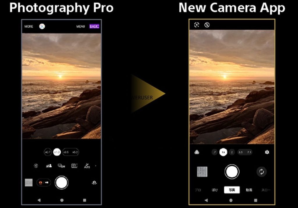 تصاویر رندر و مشخصات کلیدی سونی اکسپریا 1 VI (مارک 6) فاش شد