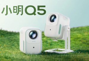 شیائومی از پروژکتور Xming Q5 با قابلیت چرخش 360 درجهای رونمایی کرد