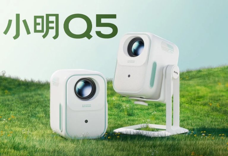 شیائومی از پروژکتور Xming Q5 با قابلیت چرخش 360 درجهای رونمایی کرد