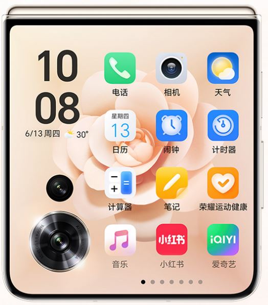 گوشی تاشو آنر مجیک V فلیپ با تراشهای قدرتمند و طراحی جذاب رونمایی شد