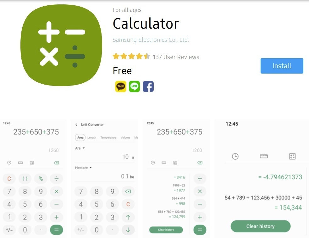 آپدیت جدید برنامه ماشین حساب سامسونگ برای دستگاه های گلکسی منتشر شد