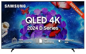 سامسونگ تلویزیون های QLED 4K 2024 خود را راهی بازار کرد